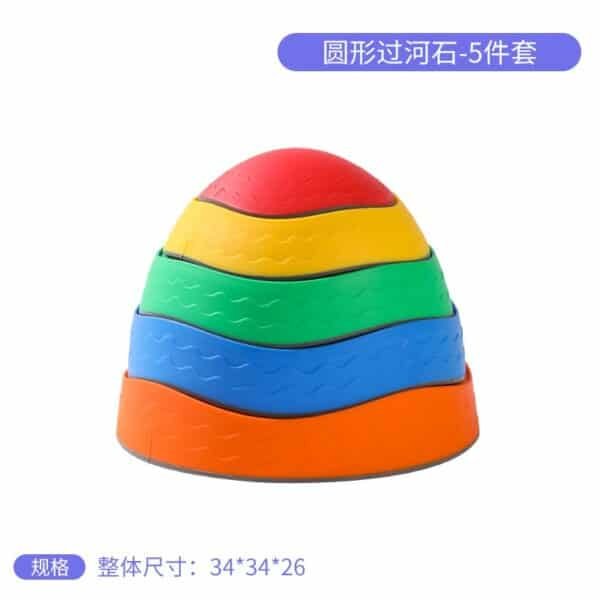 Cross-border toy wave crossing river stone custom children's balance sensory integration training early education toy round stepping across bridge stone