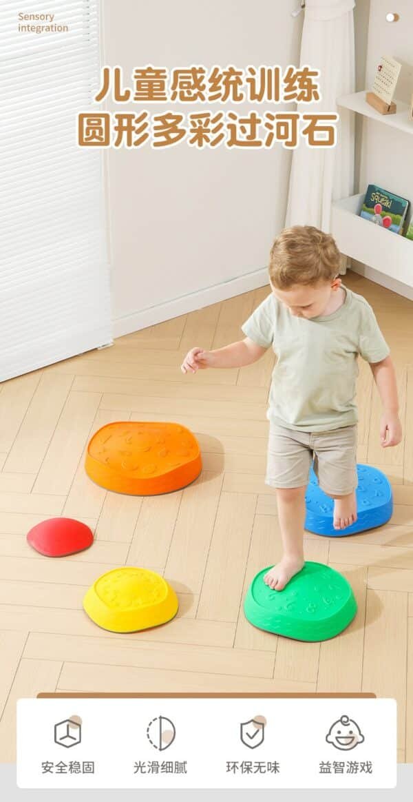 Cross-border toy wave crossing river stone custom children's balance sensory integration training early education toy round stepping across bridge stone