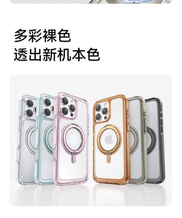 Anker Magnetic Mobile Phone Case The new airbag bracket case is suitable for 16/15ProMax couple mobile phone case.