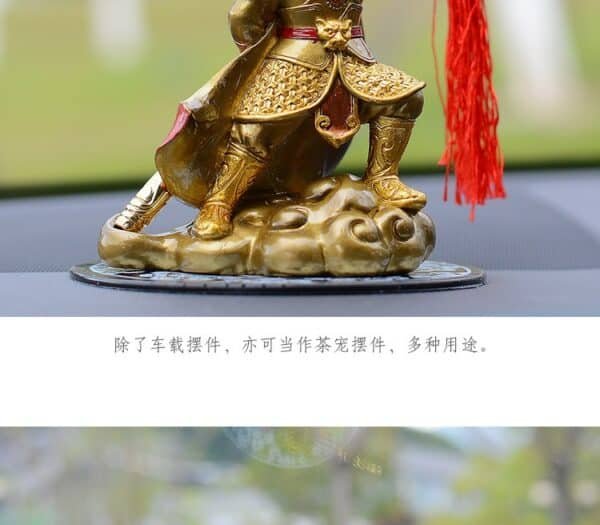 Onthul de charme van Sun Wukong: Een geschenk voor elke gelegenheid