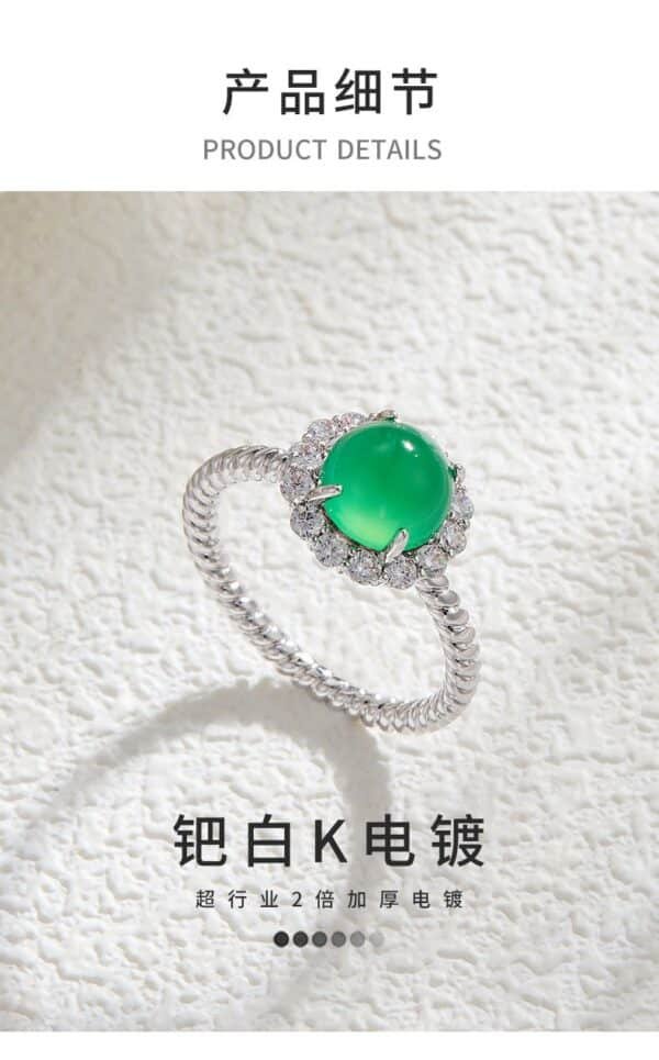 Nieuwe Chinese stijl groene chalcedoon open ring lichte luxe hoge gevoel licht ingelegd verstelbare ring Internet beroemdheid dezelfde ring