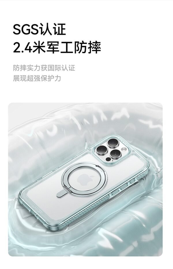 Anker Magnetic Mobile Phone Case The new airbag bracket case is suitable for 16/15ProMax couple mobile phone case.