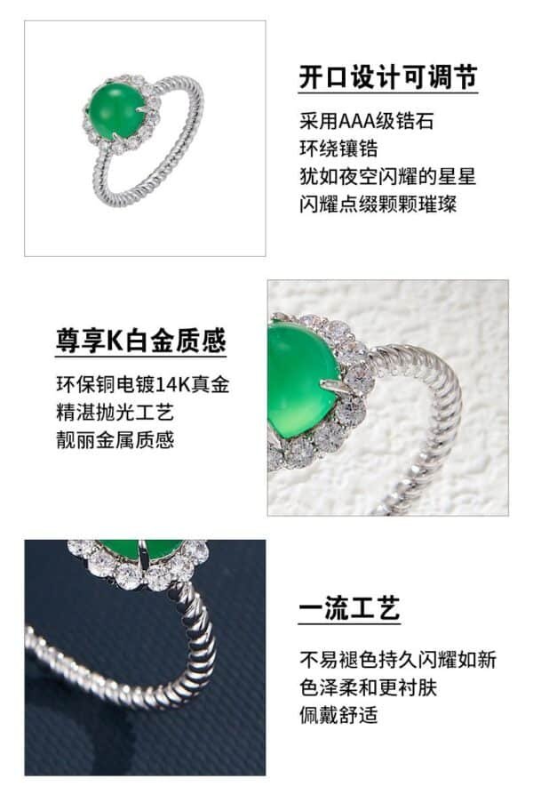 Nieuwe Chinese stijl groene chalcedoon open ring lichte luxe hoge gevoel licht ingelegd verstelbare ring Internet beroemdheid dezelfde ring