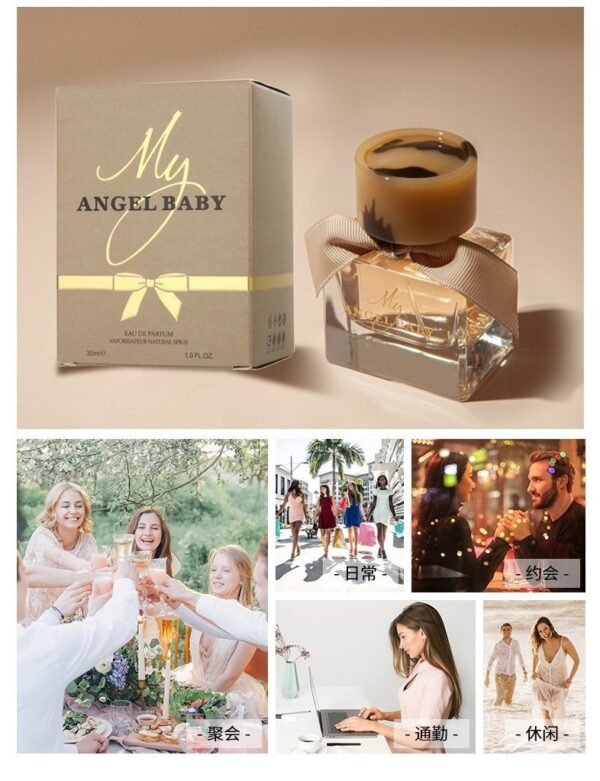 علامة تجارية مثيرة للاهتمام FNF My Angel Baby عطر FNF، عطر زهري وفاكهي، بسعر المصنع الطازج بالجملة، يتم إرسال قطعة واحدة نيابة عن الآخرين.