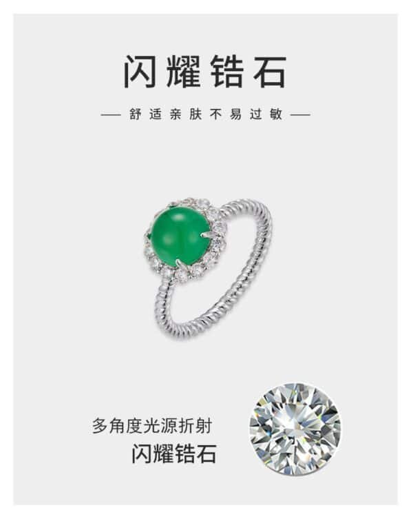 Nieuwe Chinese stijl groene chalcedoon open ring lichte luxe hoge gevoel licht ingelegd verstelbare ring Internet beroemdheid dezelfde ring