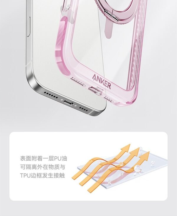 Anker Magnetic Mobile Phone Case The new airbag bracket case is suitable for 16/15ProMax couple mobile phone case.