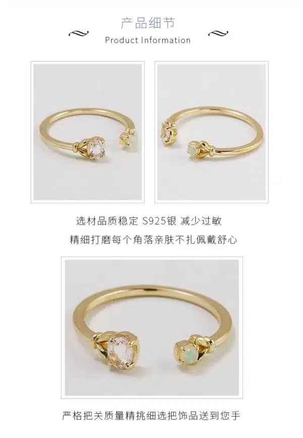 Japanisches Licht Luxus-Schmuck s925 Sterling Silber vergoldet natürliche Kirschblüte Pulver Morganit Opal gestapelt offenen Ring Frauen