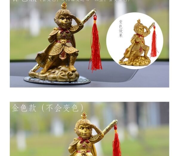 Onthul de charme van Sun Wukong: Een geschenk voor elke gelegenheid