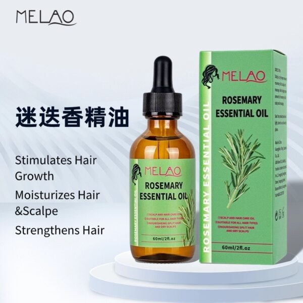 cross border rosemary essential oil scalp care serum gentle hair care serum argan oil hair care essential oil wholesale