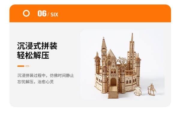 Cross-border new products Knight's Creed Lost Castle Wooden Assembled Model 3D Handmade Toys High-end Ornament Collection