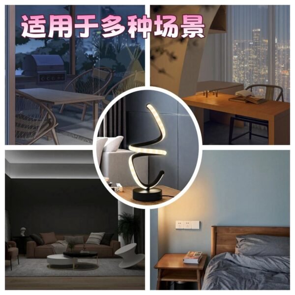 cross border modern wave desk lamp simple adjustable led desk lamp usb powered ambient desk lamp