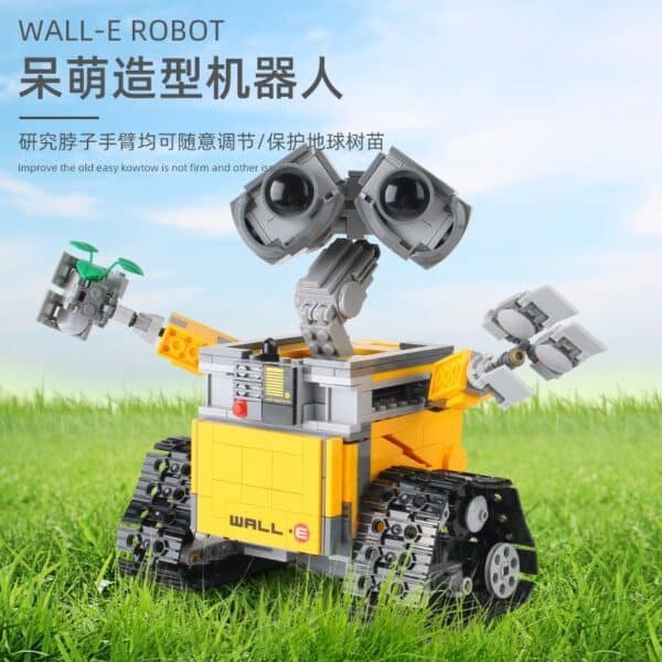 عبر الحدود 8886 روبوت WALL-E 8886 WALL-E 83003 جسيمات صغيرة للأولاد لعبة مكعبات البناء المجمعة هدية T1303