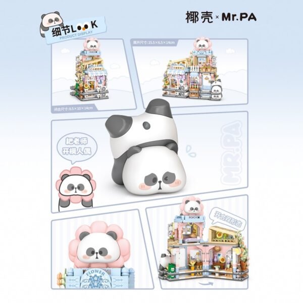 Building block cute panda shape domestic foldable street scene assembly toy children's 8-10-12 year old gift