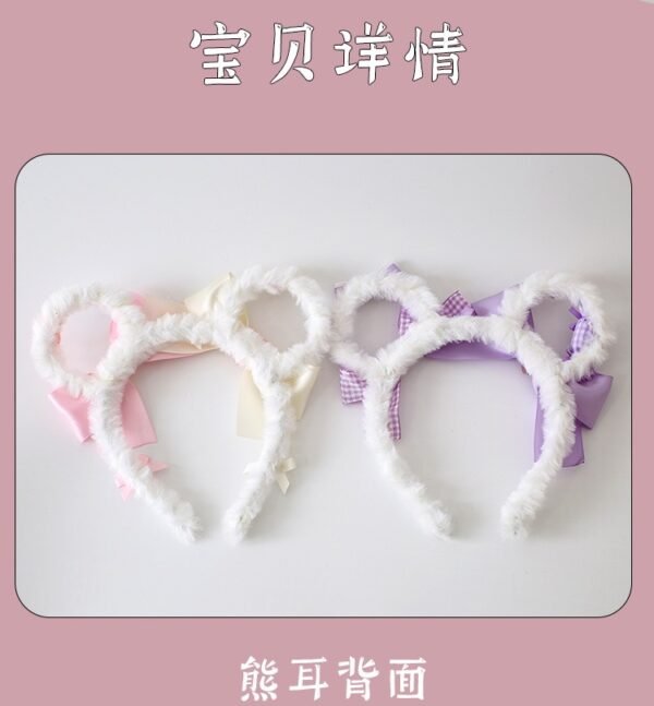 a handmade japanese style cute plush bear ears lolita headgear cos sweet headband bow