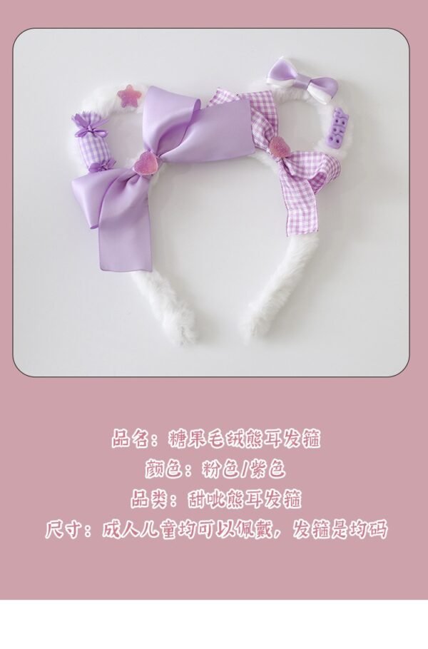 a handmade japanese style cute plush bear ears lolita headgear cos sweet headband bow