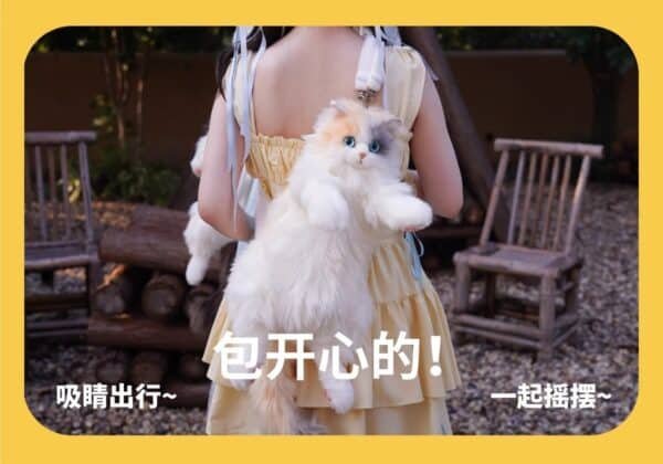 the new product has the same simulated three flower cat backpack, plush doll puppet bag, and gives birthday gifts to girlfriends and girlfriends.