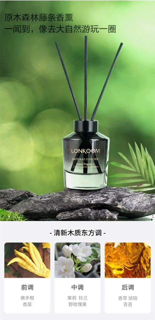 langjin fireless rattan aromatherapy household indoor deodorant long lasting bedroom light fragrance essential oil perfume manufacturer