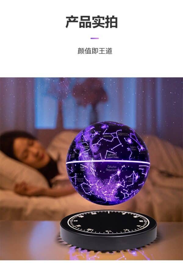 6 inch black technology magnetic levitation star ball internet celebrity explosion creative home decoration light luxury gift bedroom night light