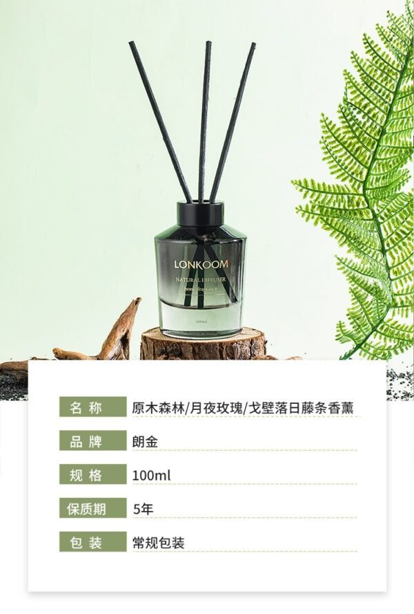 langjin fireless rattan aromatherapy household indoor deodorant long lasting bedroom light fragrance essential oil perfume manufacturer