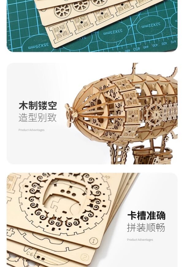 3d three dimensional puzzle, wooden airship mechanical transmission simulation three dimensional model hand assembled creative toy gift.