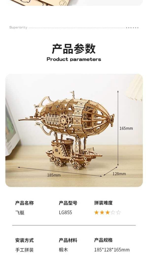 3d three dimensional puzzle, wooden airship mechanical transmission simulation three dimensional model hand assembled creative toy gift.