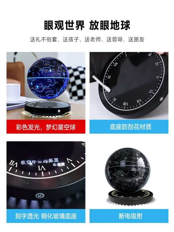 6 inch black technology magnetic levitation star ball internet celebrity explosion creative home decoration light luxury gift bedroom night light