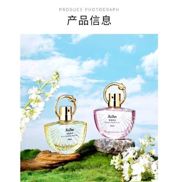 meidun powder mist, jinyang true, my lady sweetheart, eau de perfume, flower and fruit fragrance, natural fragrance, one piece will be sent wholesale.