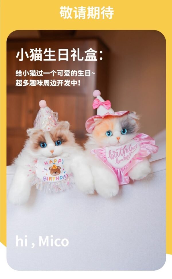 the new product has the same simulated three flower cat backpack, plush doll puppet bag, and gives birthday gifts to girlfriends and girlfriends.