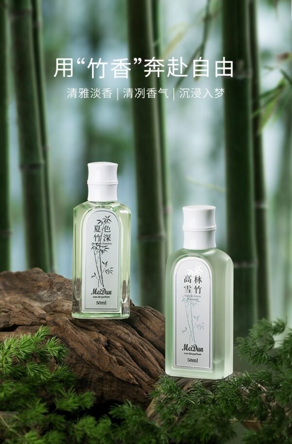 merton gaolin snow bamboo summer bamboo dark silver mountain spring eau de perfume natural lasting fragrance one piece wholesale