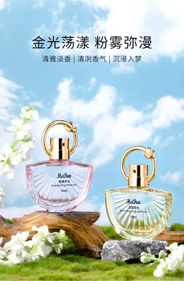 meidun powder mist, jinyang true, my lady sweetheart, eau de perfume, flower and fruit fragrance, natural fragrance, one piece will be sent wholesale.