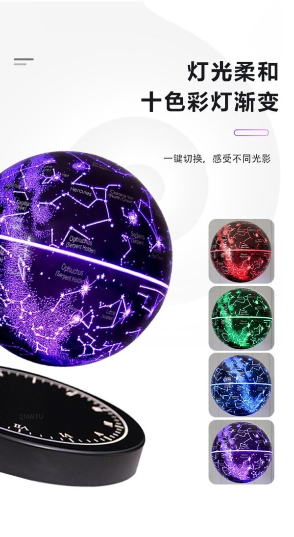 6 inch black technology magnetic levitation star ball internet celebrity explosion creative home decoration light luxury gift bedroom night light