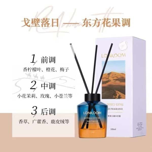 langjin fireless rattan aromatherapy household indoor deodorant long lasting bedroom light fragrance essential oil perfume manufacturer