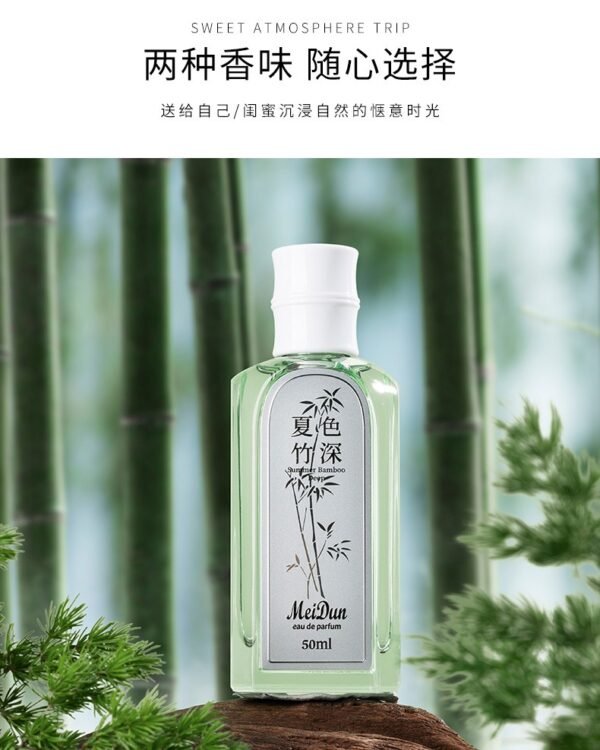 merton gaolin snow bamboo summer bamboo dark silver mountain spring eau de perfume natural lasting fragrance one piece wholesale