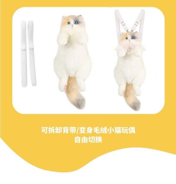 the new product has the same simulated three flower cat backpack, plush doll puppet bag, and gives birthday gifts to girlfriends and girlfriends.